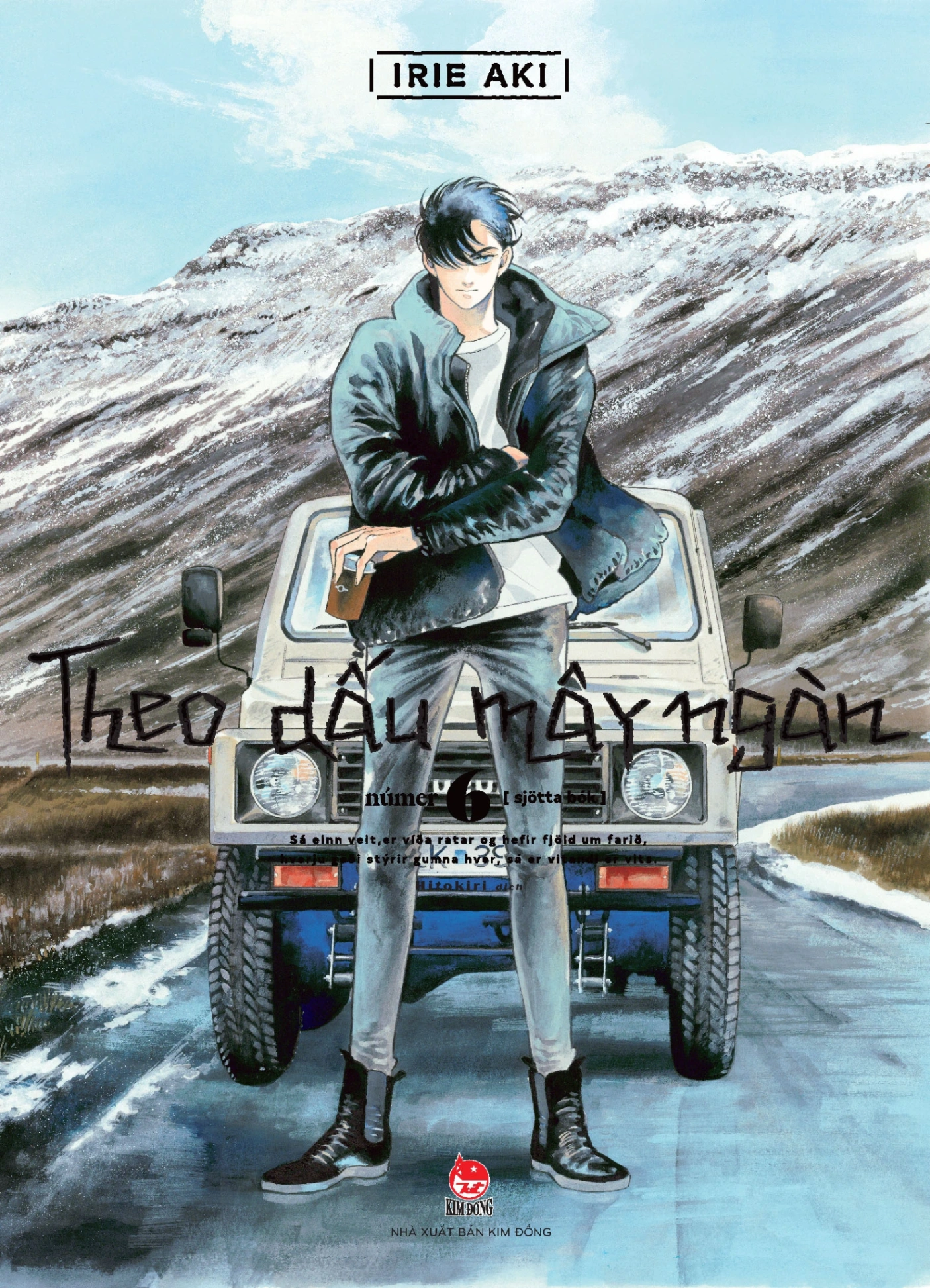 Theo Dấu Mây Ngàn - Tập 6 - Irie Aki (Mới 100%) Manga, comic, NXB Kim Đồng - SÁCH ĐẠI HỌC