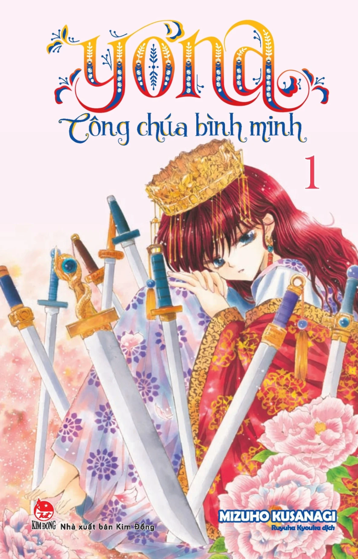 Yona - Công Chúa Bình Minh - Tập 1 (2024) - Kusanagi Mizuho (Mới 100%) Manga, comic, NXB Kim Đồng - SÁCH ĐẠI HỌC