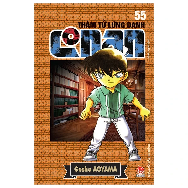 Thám Tử Lừng Danh Conan - Tập 55 - Gosho Aoyama (Mới 100%) Truyện tranh, NXB Kim Đồng - SÁCH ĐẠI HỌC