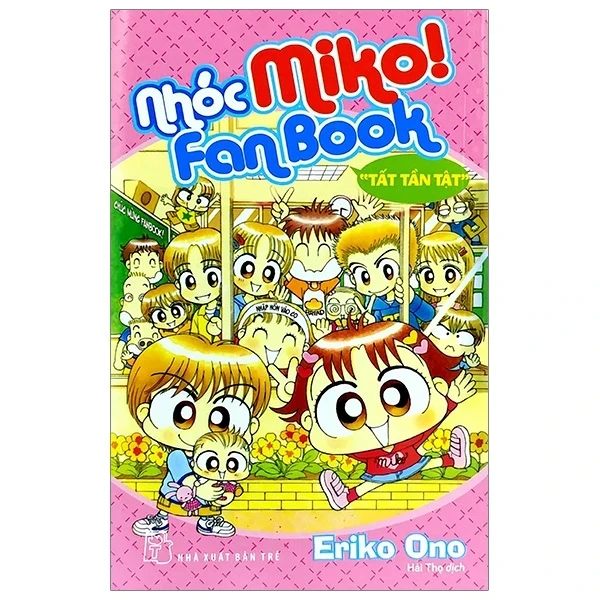 Nhóc Miko! Fanbook Tất Tần Tật - ONO Eriko (Mới 100%) Truyện tranh, NXB Trẻ - SÁCH ĐẠI HỌC