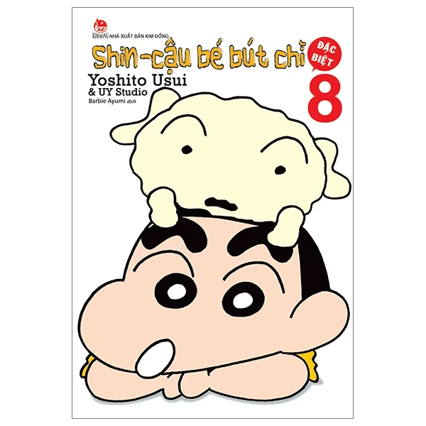 Shin - Cậu Bé Bút Chì - Đặc Biệt - Tập 8 - Yoshito Usui, UY Studio (Mới 100%) Truyện tranh, NXB Kim Đồng - SÁCH ĐẠI HỌC
