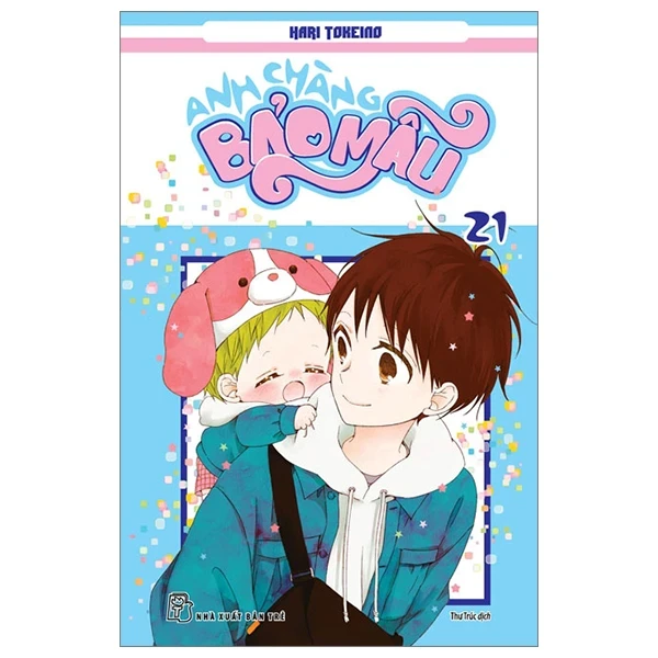 Anh Chàng Bảo Mẫu - Tập 21 - Hari Tokeino (Mới 100%) Manga, comic, NXB Trẻ - SÁCH ĐẠI HỌC