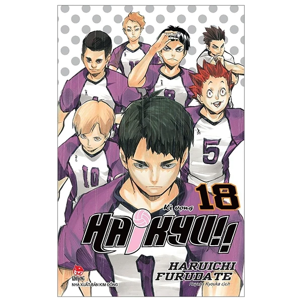 Haikyu!! - Tập 18: Kì Vọng - Haruichi Furudate (Mới 100%) Truyện tranh, NXB Kim Đồng - SÁCH ĐẠI HỌC