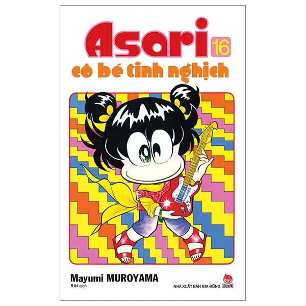 Asari - Cô Bé Tinh Nghịch - Tập 16 - Mayumi Muroyama (Mới 100%) Truyện tranh, NXB Kim Đồng - SÁCH ĐẠI HỌC