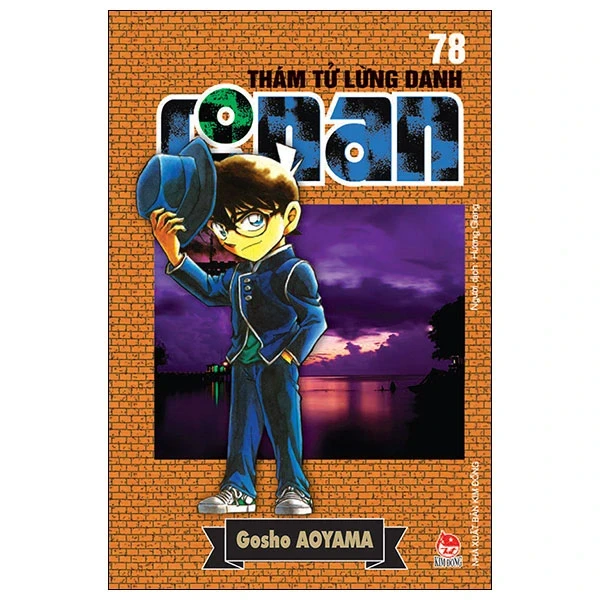 Thám Tử Lừng Danh Conan - Tập 78 - Gosho Aoyama (Mới 100%) Truyện tranh, NXB Kim Đồng - SÁCH ĐẠI HỌC