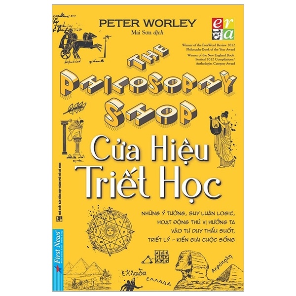 Cửa Hiệu Triết Học - Peter Worley (Mới 100%) Triết học, First News - SÁCH ĐẠI HỌC
