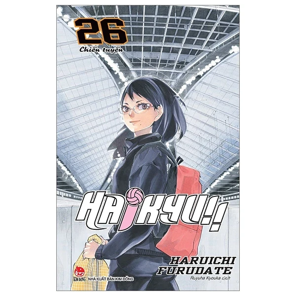 Haikyu!! - Tập 26: Chiến Tuyến - Haruichi Furudate (Mới 100%) Truyện tranh, NXB Kim Đồng - SÁCH ĐẠI HỌC