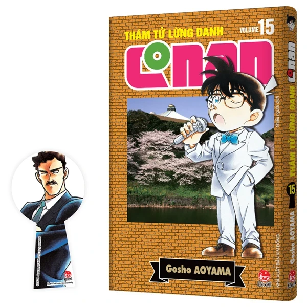 Thám Tử Lừng Danh Conan - Tập 15 - Bản Nâng Cấp - Gosho Aoyama (Mới 100%) Manga, comic, NXB Kim Đồng - SÁCH ĐẠI HỌC