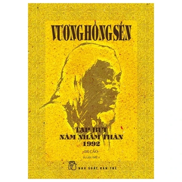 Tạp Bút Năm Nhâm Thân 1992 - Di Cảo - Vương Hồng Sển (Mới 100%) Tác giả, tác phẩm, NXB Trẻ - SÁCH ĐẠI HỌC
