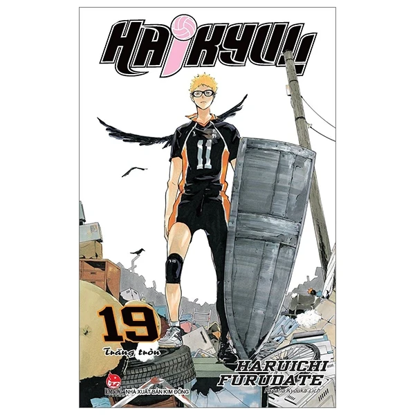 Haikyu!! - Tập 19: Trăng Tròn - Haruichi Furudate (Mới 100%) Truyện tranh, NXB Kim Đồng - SÁCH ĐẠI HỌC