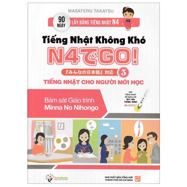 Tiếng Nhật Không Khó - Tiếng Nhật Cho Người Mới Học 3 - Masateru Takatsu (Mới 100%) Tiếng Nhật, First News - SÁCH ĐẠI HỌC