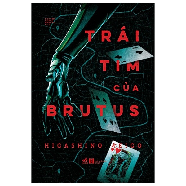 Trái Tim Của Brutus - Higashino Keigo (Mới 100%) Truyện trinh thám, kiếm hiệp, Nhã Nam - SÁCH ĐẠI HỌC