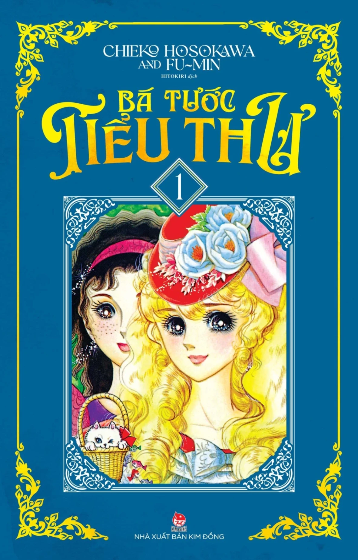 Bá Tước Tiểu Thư - Tập 2 - Chieko Hosokawa, Fu Min (Mới 100%) Manga, comic, NXB Kim Đồng - SÁCH ĐẠI HỌC
