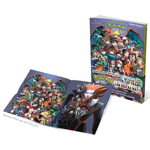 Tuyển Tập Tranh Satoshi Yamamoto - Pokémon Đặc Biệt - The Art Of Pocket Monster Special - Satoshi Yamamoto (Mới 100%) Truyện tranh, NXB Kim Đồng - SÁCH ĐẠI HỌC