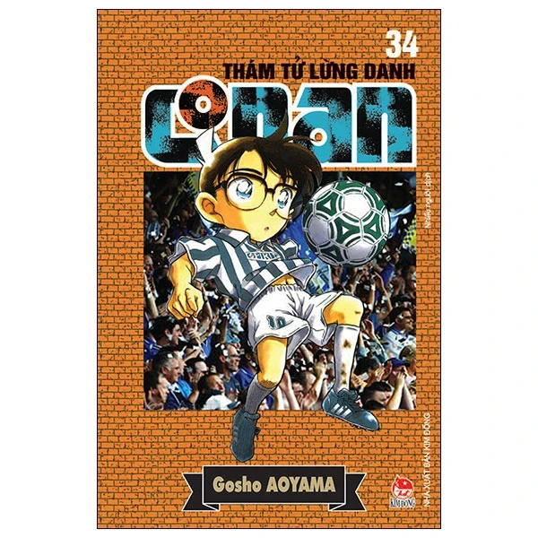 Thám Tử Lừng Danh Conan - Tập 34 - Gosho Aoyama (Mới 100%) Truyện tranh, NXB Kim Đồng - SÁCH ĐẠI HỌC