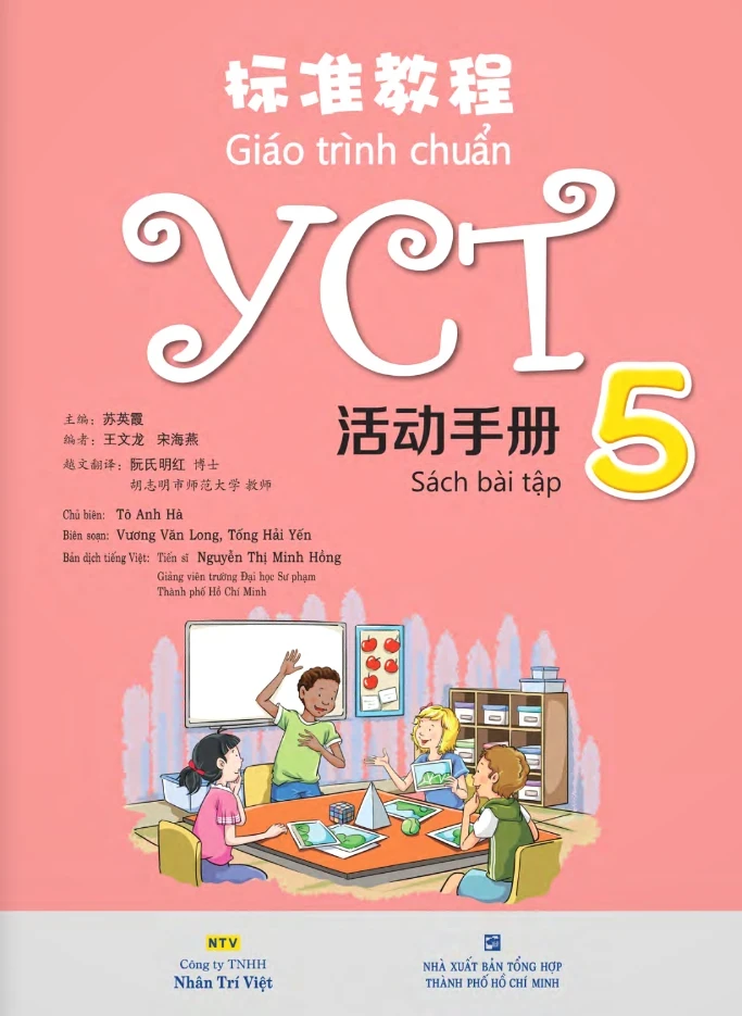 Giáo Trình Chuẩn YCT 5 - Sách Bài Tập - Tô Anh Hà (Mới 100%) Tiếng Hoa, NXB Tổng Hợp TPHCM - SÁCH ĐẠI HỌC