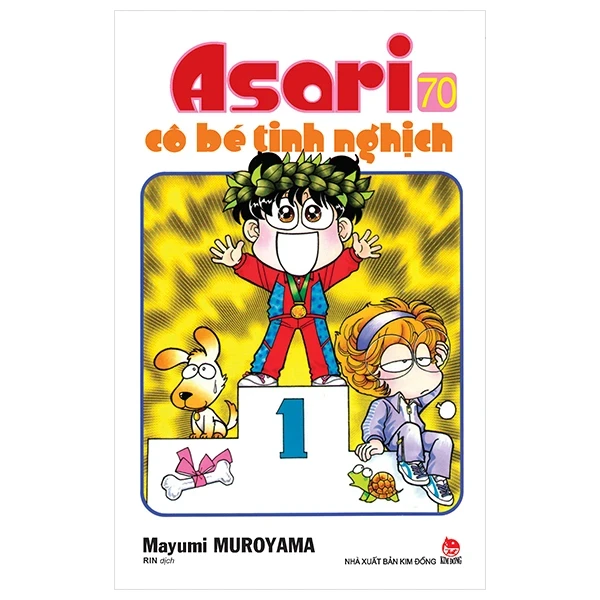 Asari - Cô Bé Tinh Nghịch - Tập 70 - Mayumi Muroyama (Mới 100%) Manga, comic, NXB Kim Đồng - SÁCH ĐẠI HỌC
