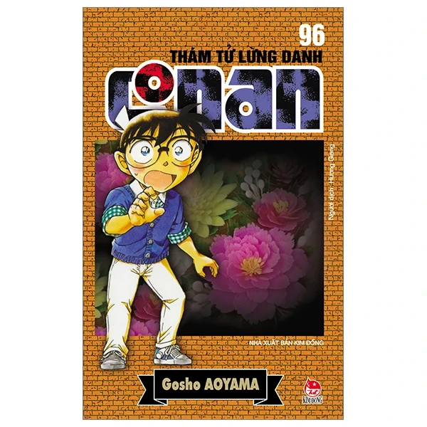 Thám Tử Lừng Danh Conan - Tập 96 - Gosho Aoyama (Mới 100%) Truyện tranh, NXB Kim Đồng - SÁCH ĐẠI HỌC