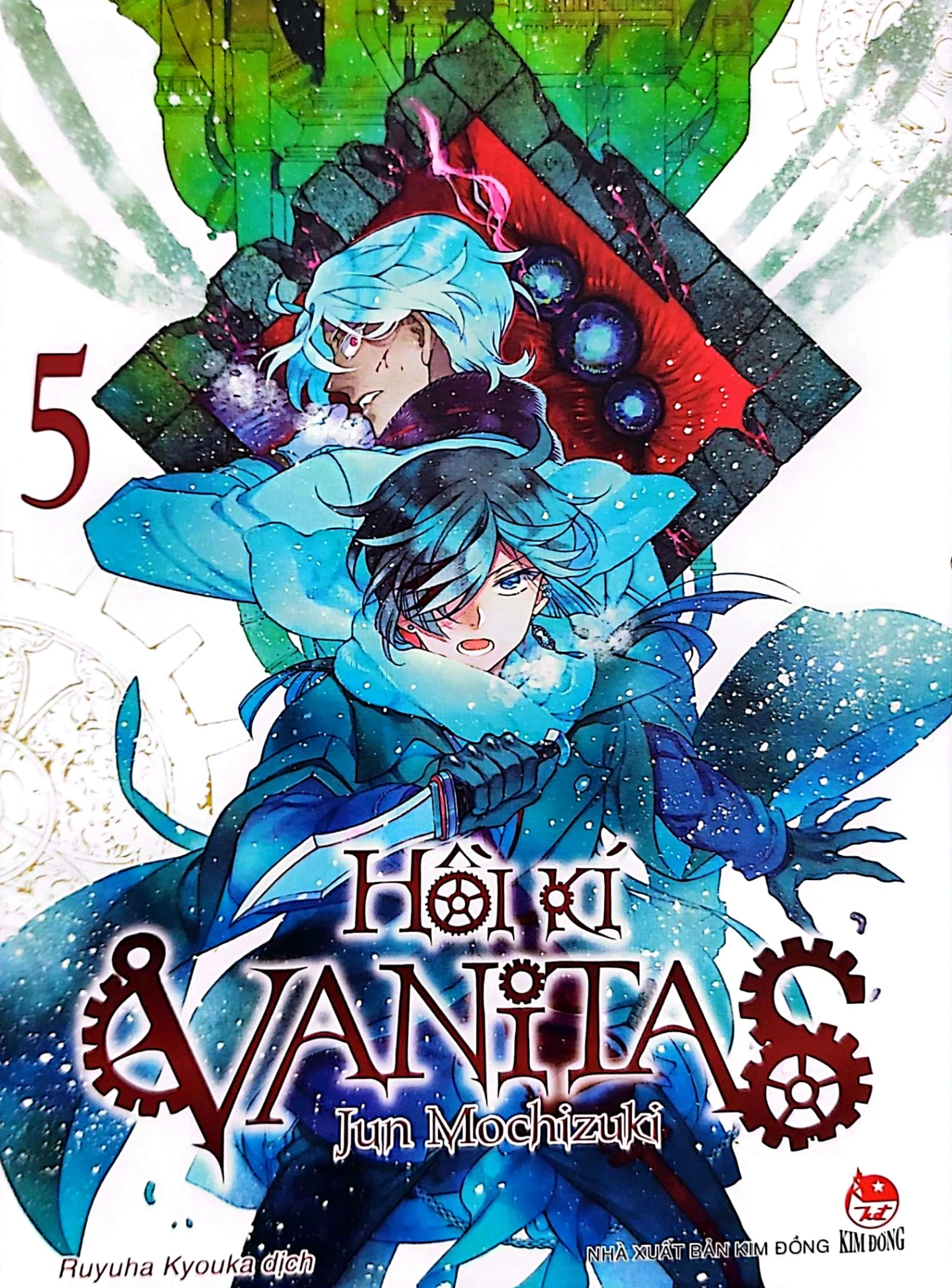 Hồi Kí Vanitas - Tập 5 - Jun Mochizuki (Mới 100%) Manga, comic, NXB Kim Đồng - SÁCH ĐẠI HỌC