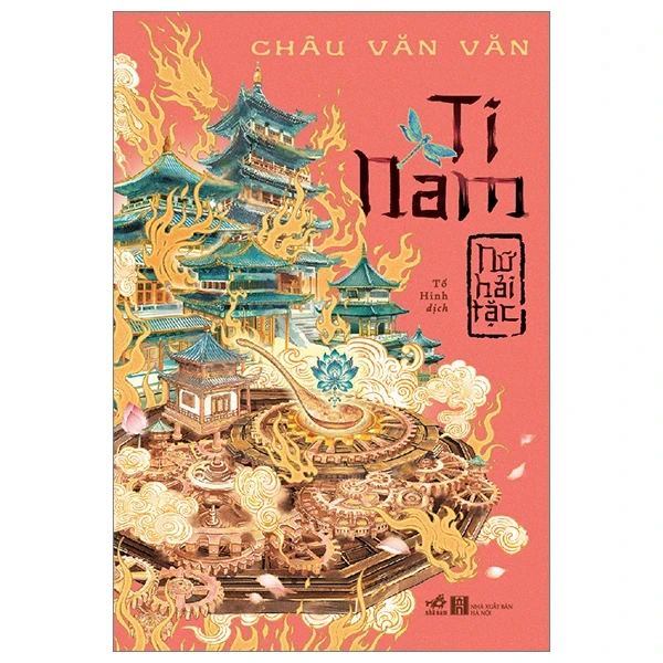 Ti Nam - Nữ Hải Tặc - Châu Văn Văn (Mới 100%) Tiểu thuyết, Nhã Nam - SÁCH ĐẠI HỌC