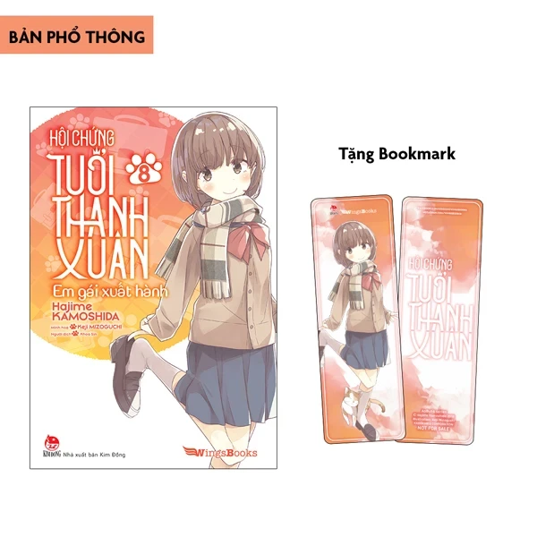 Hội Chứng Tuổi Thanh Xuân - Tập 8 - Hajime KAMOSHIDA, Keji MIZOGUCHI (Mới 100%) Light novel, NXB Kim Đồng - SÁCH ĐẠI HỌC