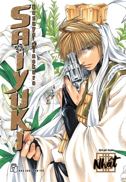 Saiyuki - Tập 1 - Kazuya Minekura (Mới 100%) Manga, comic, NXB Trẻ - SÁCH ĐẠI HỌC