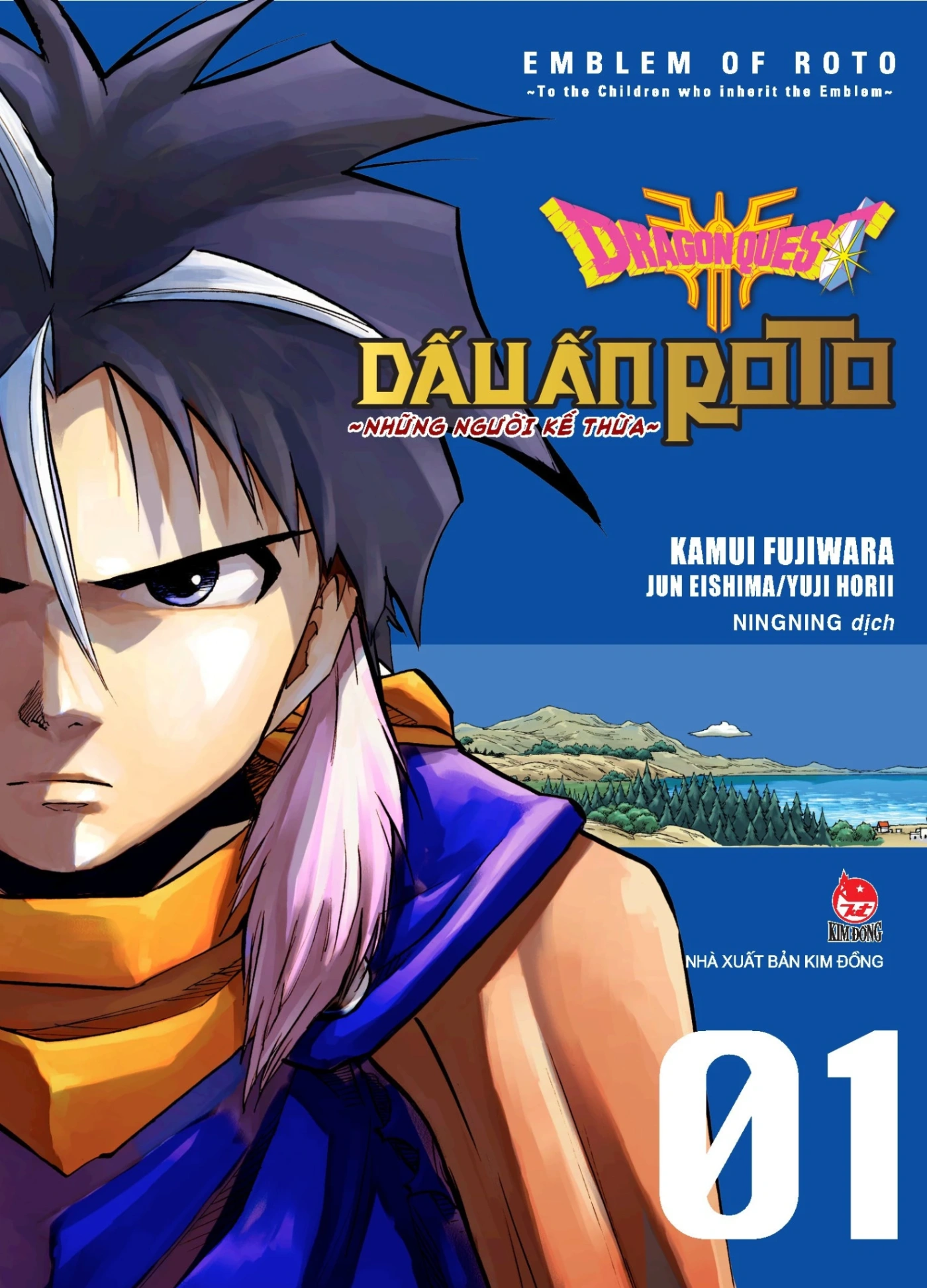 Dragon Quest - Dấu Ấn Roto - Những Người Kế Thừa - Tập 1 - Kamui Fujiwara, Jun Eishima, Yuji Horii (Mới 100%) Truyện tranh, NXB Kim Đồng - SÁCH ĐẠI HỌC
