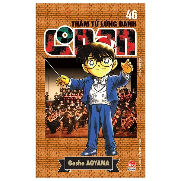 Thám Tử Lừng Danh Conan - Tập 46 - Gosho Aoyama (Mới 100%) Truyện tranh, NXB Kim Đồng - SÁCH ĐẠI HỌC