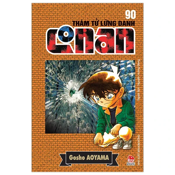 Thám Tử Lừng Danh Conan - Tập 90 - Gosho Aoyama (Mới 100%) Truyện tranh, NXB Kim Đồng - SÁCH ĐẠI HỌC
