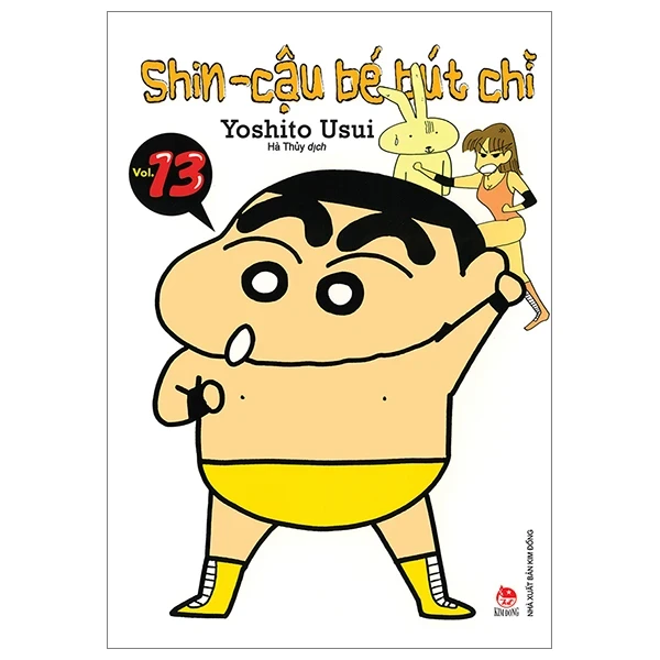 Shin - Cậu Bé Bút Chì - Tập 13 - Yoshito Usui (Mới 100%) Truyện tranh, NXB Kim Đồng - SÁCH ĐẠI HỌC