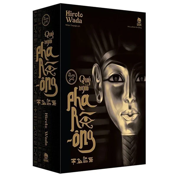Boxset Metalize Quý Ngài Phara-Ông (Bộ 3 Tập) - Hiroto Wada (Mới 100%) Truyện tranh, NXB Kim Đồng - SÁCH ĐẠI HỌC