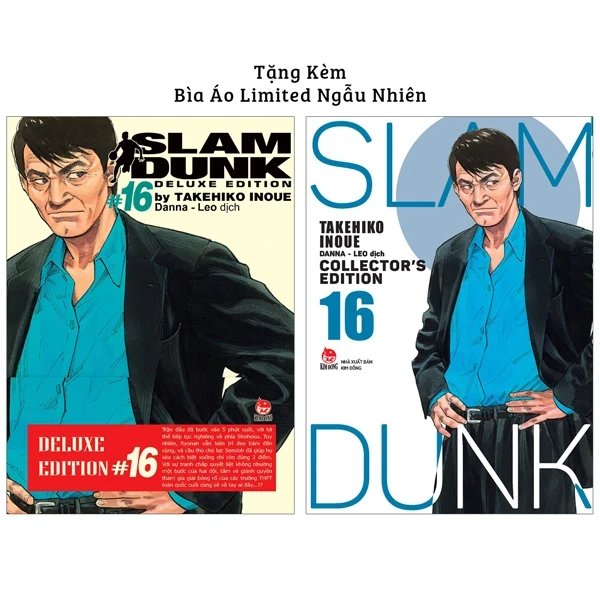 Slam Dunk - Deluxe Edition - Tập 16 - Takehiko Inoue (Mới 100%) Truyện tranh, NXB Kim Đồng - SÁCH ĐẠI HỌC