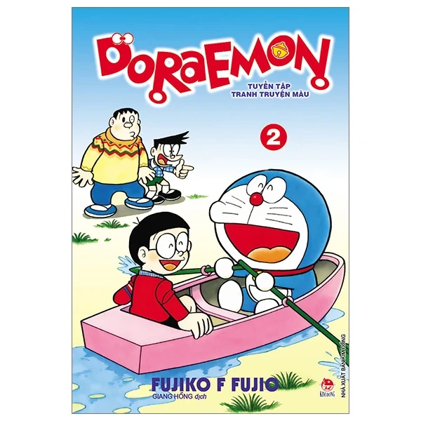Doraemon - Tuyển Tập Tranh Truyện Màu - Tập 1 - Fujiko F Fujio (Mới 100%) Truyện tranh, NXB Kim Đồng - SÁCH ĐẠI HỌC