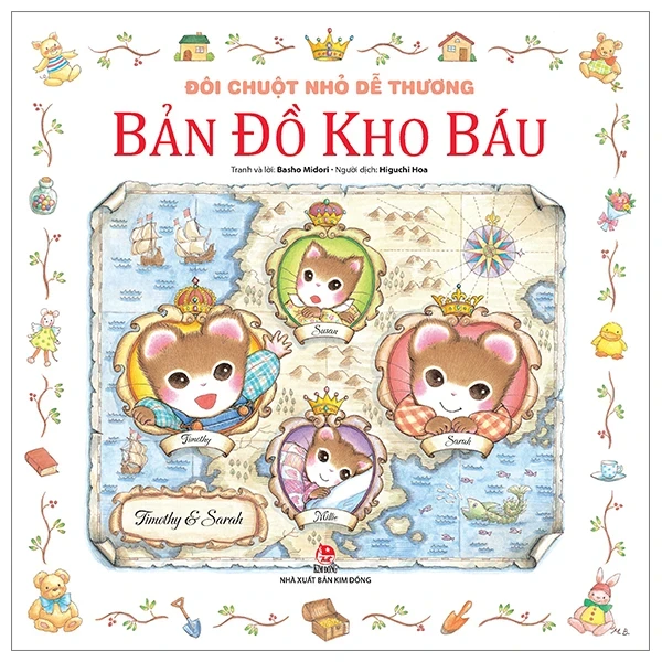 Đôi Chuột Nhỏ Dễ Thương - Bản Đồ Kho Báu - Basho Midori (Mới 100%) Truyện thiếu nhi, NXB Kim Đồng - SÁCH ĐẠI HỌC