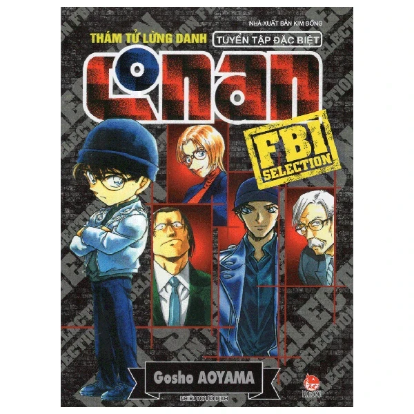 Thám Tử Lừng Danh Conan - Tuyển Tập Đặc Biệt - FBI Selection- Gosho Aoyama (Mới 100%) Truyện tranh, NXB Kim Đồng - SÁCH ĐẠI HỌC