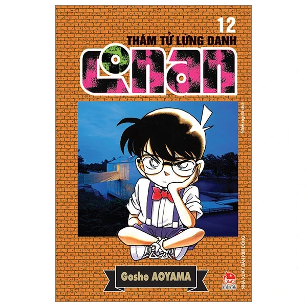 Thám Tử Lừng Danh Conan - Tập 12 - Gosho Aoyama (Mới 100%) Truyện tranh, NXB Kim Đồng - SÁCH ĐẠI HỌC