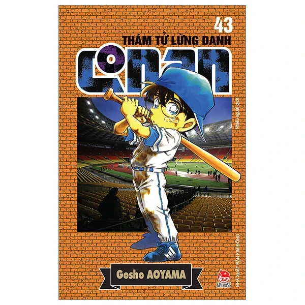 Thám Tử Lừng Danh Conan - Tập 43 - Gosho Aoyama (Mới 100%) Truyện tranh, NXB Kim Đồng - SÁCH ĐẠI HỌC