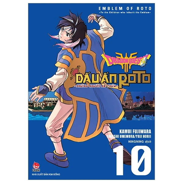 Dragon Quest - Dấu Ấn Roto - Những Người Kế Thừa - Tập 10 - Kamui Fujiwara, Jun Eishima, Yuji Horii (Mới 100%) Truyện tranh, NXB Kim Đồng - SÁCH ĐẠI HỌC