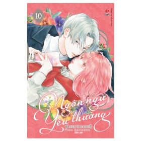 Ngôn Ngữ Yêu Thương - A Sign Of Affection - Tập 10 - Suu Morishita (Mới 100%) Manga, comic, NXB Kim Đồng - SÁCH ĐẠI HỌC