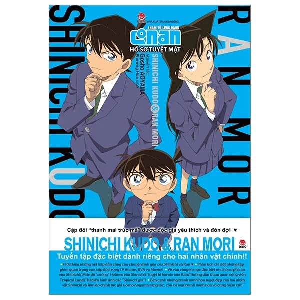 Thám Tử Lừng Danh Conan - Hồ Sơ Tuyệt Mật - Shinichi Kudo & Ran Mori - Gosho Aoyama (Mới 100%) Truyện tranh, NXB Kim Đồng - SÁCH ĐẠI HỌC