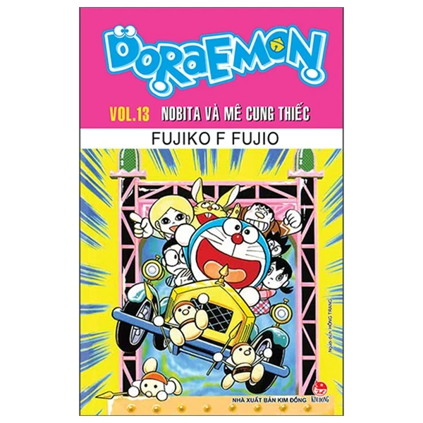 Doraemon - Truyện Dài - Tập 13: Nobita Và Mê Cung Thiếc - Fujiko F Fujio (Mới 100%) Truyện tranh, NXB Kim Đồng - SÁCH ĐẠI HỌC