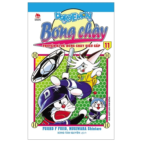 Doraemon Bóng Chày - Truyền Kì Về Bóng Chày Siêu Cấp - Tập 11 - Fujiko F Fujio, Mugiwara Shintaro (Mới 100%) Truyện tranh, NXB Kim Đồng - SÁCH ĐẠI HỌC