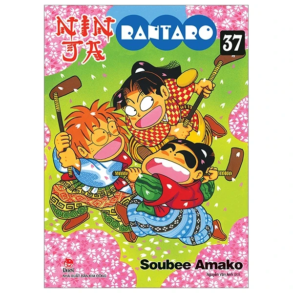 Ninja Rantaro - Tập 37 - Soubee Amako (Mới 100%) Truyện tranh, NXB Kim Đồng - SÁCH ĐẠI HỌC