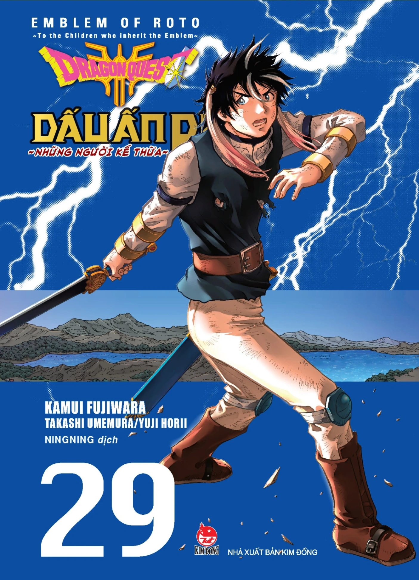 Dragon Quest - Dấu Ấn Roto - Những Người Kế Thừa - Tập 29 - Kamui Fujiwara, Jun Eishima, Yuji Horii (Mới 100%) Truyện tranh, NXB Kim Đồng - SÁCH ĐẠI HỌC
