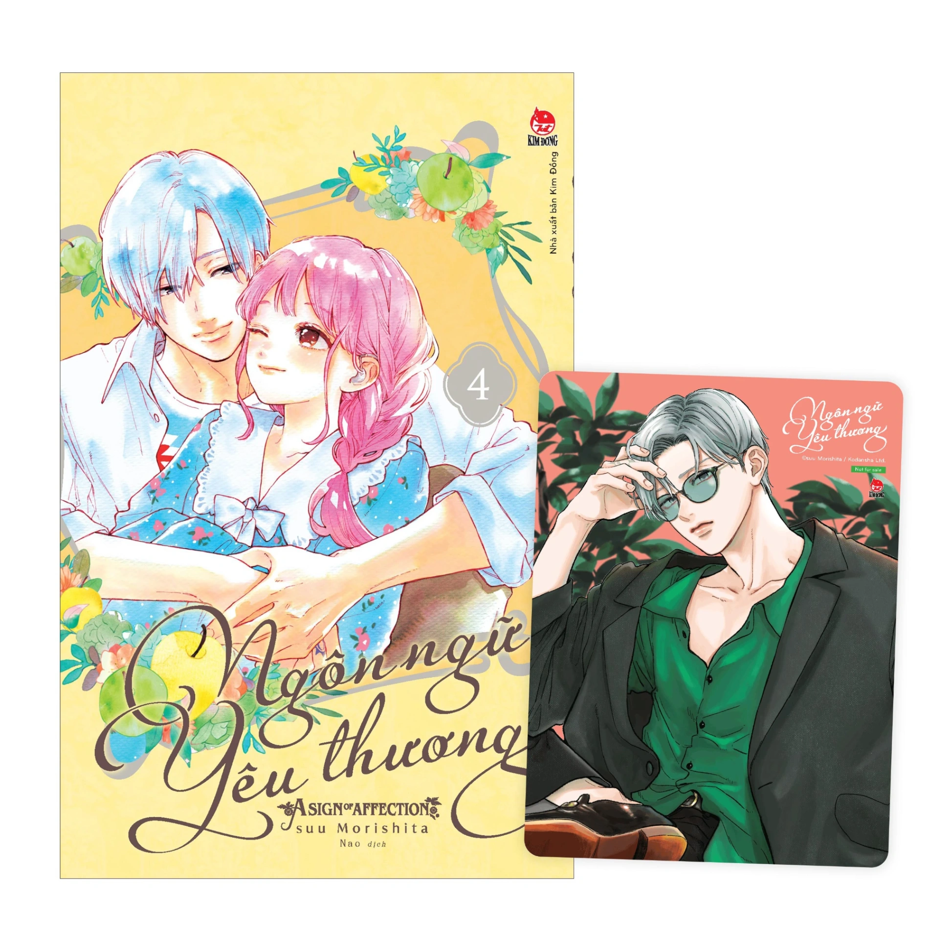 Ngôn Ngữ Yêu Thương - A Sign Of Affection - Tập 4 - Suu Morishita (Mới 100%) Truyện tranh, NXB Kim Đồng - SÁCH ĐẠI HỌC