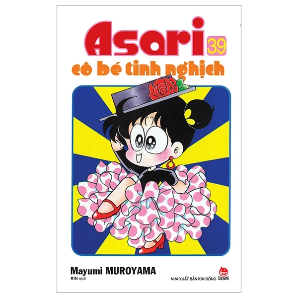 Asari - Cô Bé Tinh Nghịch - Tập 39 - Mayumi Muroyama (Mới 100%) Truyện tranh, NXB Kim Đồng - SÁCH ĐẠI HỌC