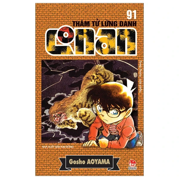 Thám Tử Lừng Danh Conan - Tập 91 - Gosho Aoyama (Mới 100%) Truyện tranh, NXB Kim Đồng - SÁCH ĐẠI HỌC