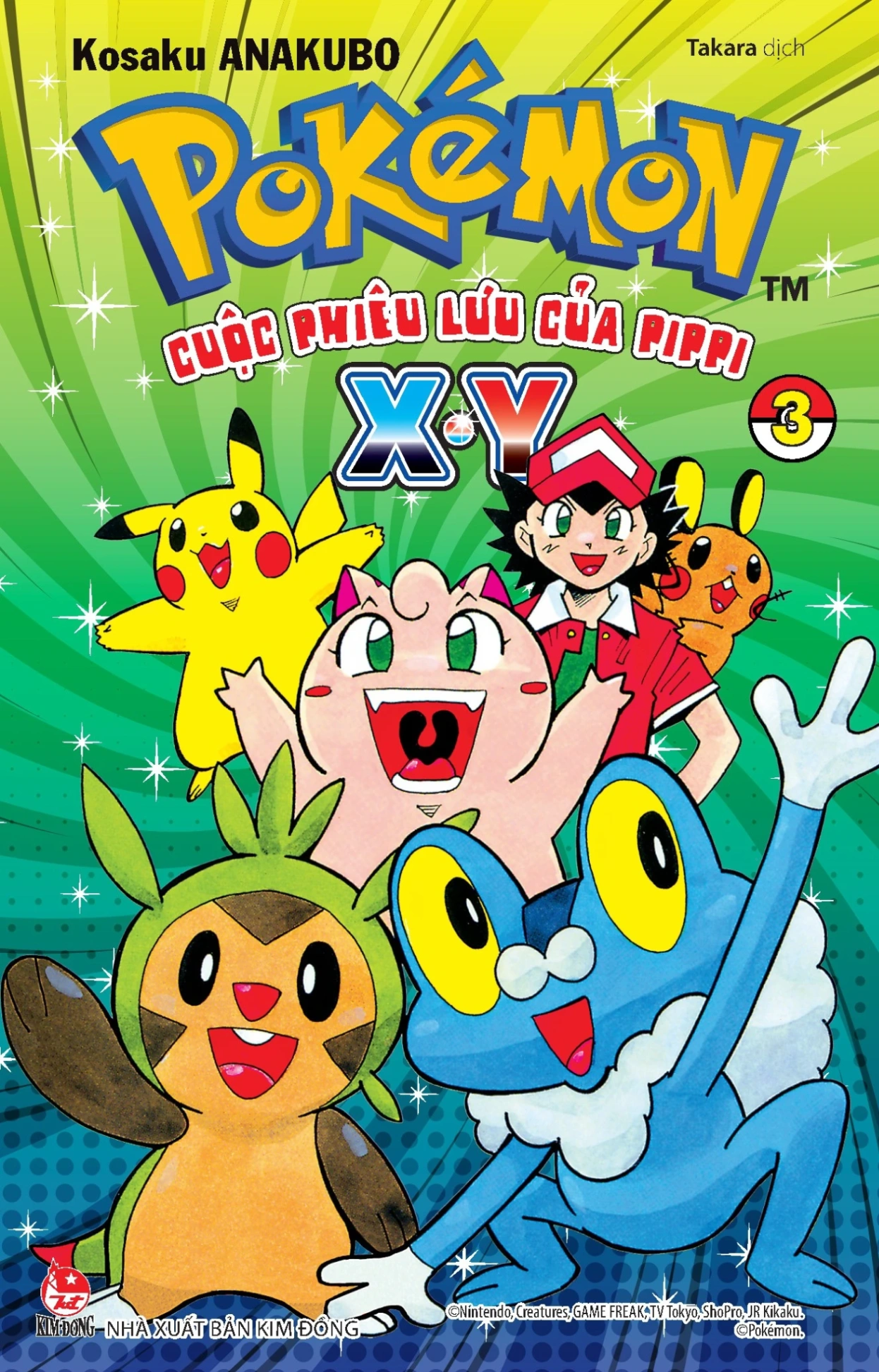 Pokémon - Cuộc Phiêu Lưu Của Pippi X.Y - Tập 3 - Kosaku Anakubo (Mới 100%) Manga, comic, NXB Kim Đồng - SÁCH ĐẠI HỌC