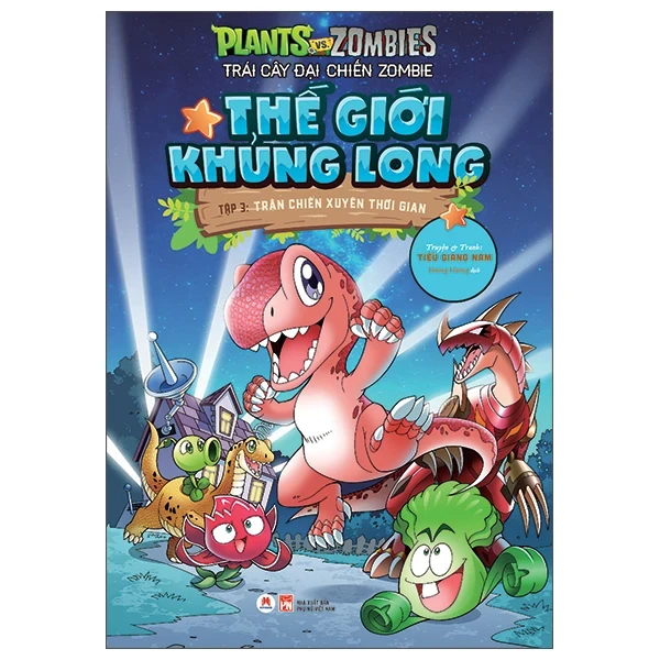 Trái Cây Đại Chiến Zombie - Thế Giới Khủng Long - Tập 3: Trận Chiến Xuyên Thời Gian - Tiếu Giang Nam (Mới 100%) Truyện tranh, Huy Hoàng - SÁCH ĐẠI HỌC