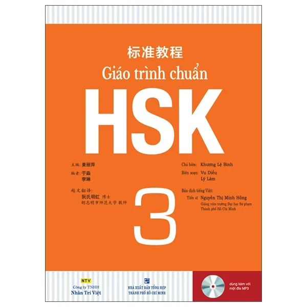 Giáo Trình Chuẩn HSK 3 - Khương Lệ Bình (Mới 100%) Tiếng Hoa, NXB Tổng Hợp TPHCM - SÁCH ĐẠI HỌC